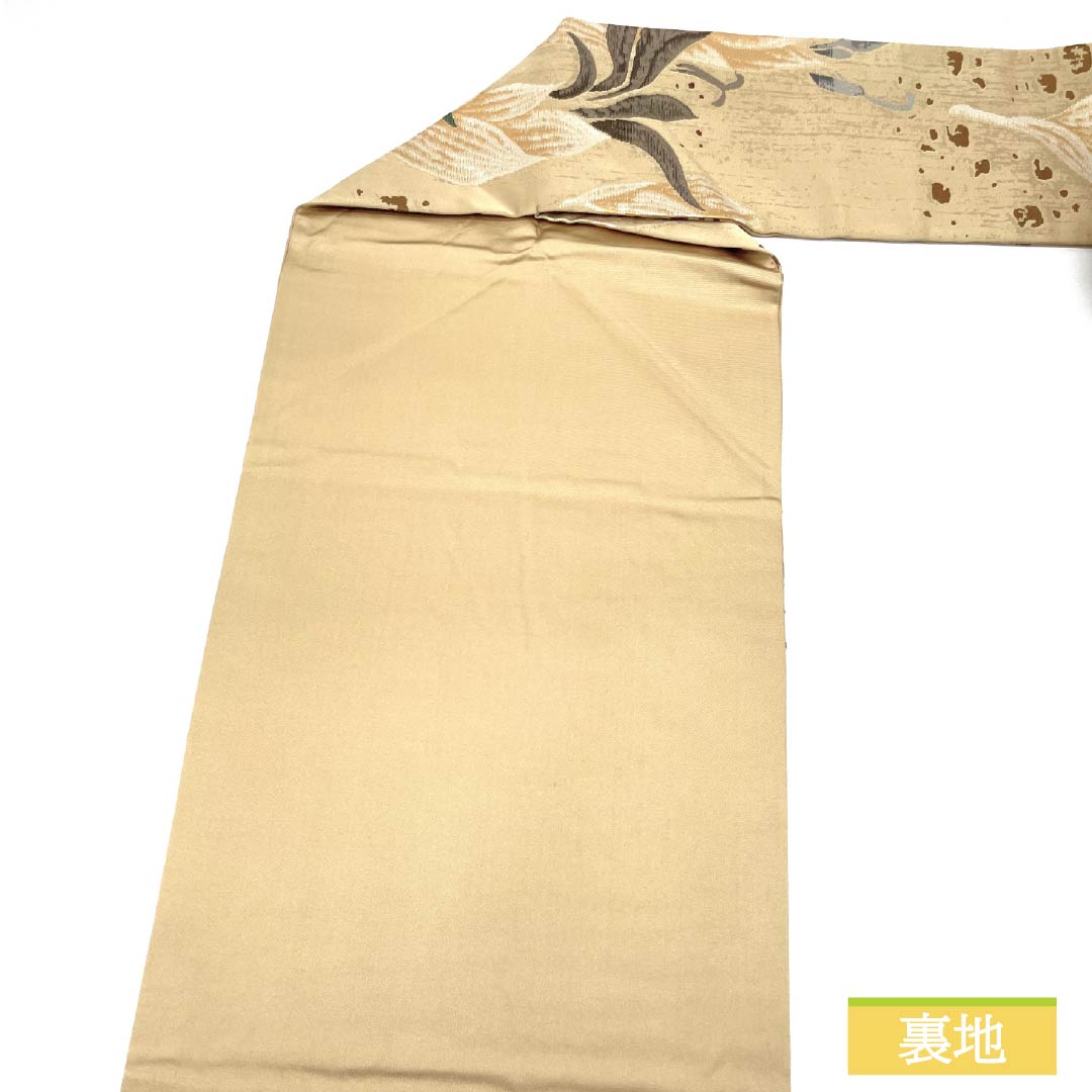 Nagoya Obi, Tokyo White Brown (Shirachairo), Hakuryoen Oba, Abstract Floral Design, 364cm Long, Pure Silk, S-Rank, Full Length, Casual, Beige, Item Number: 1124007662325, Nagoya Style