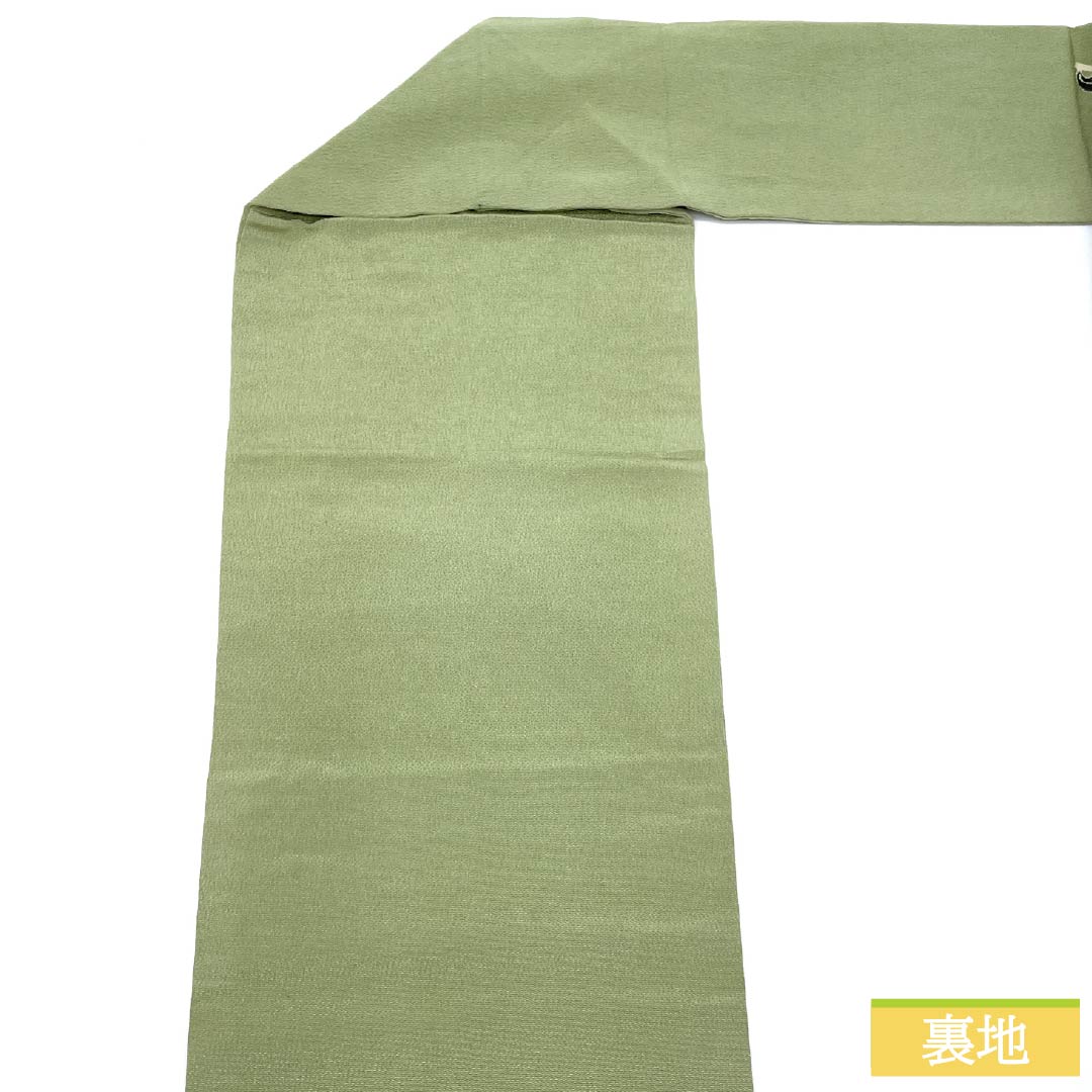 Nagoya Obi, Pure Silk, Grade A, Light Indigo (Asakiaiiro), Stencil-Dyed Chirimen Fabric, Floral Pattern, Length 358cm, Pointed Pattern, Casual, Green, Product Number 1124009103319, Nagoya Style