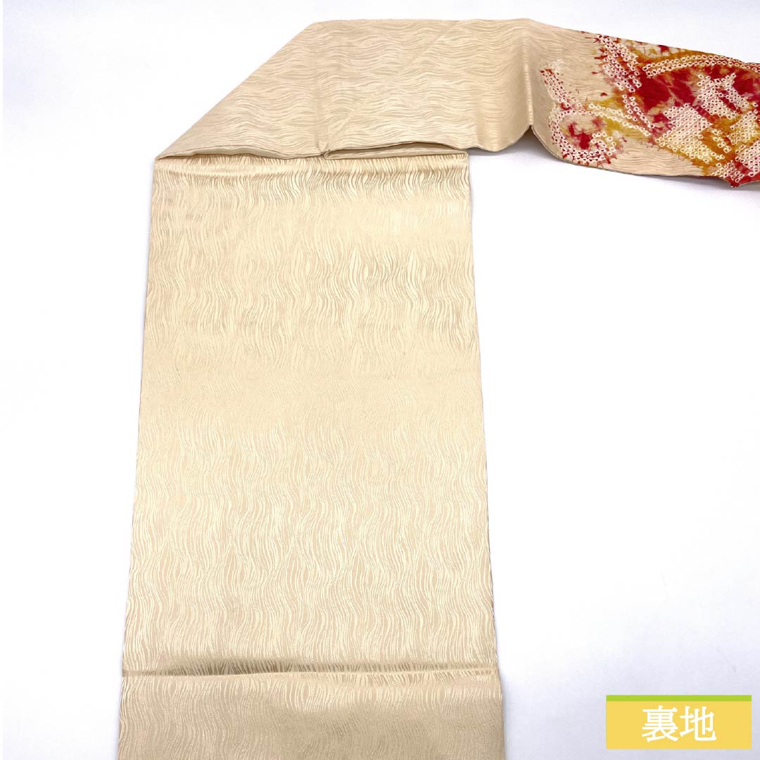 名古屋帯 正絹 Aランク 生成り色（きなりいろ） 絞り 抽象模様 帯丈338cm ポイント柄 カジュアル クリーム系 1124009133315 名古屋仕立て