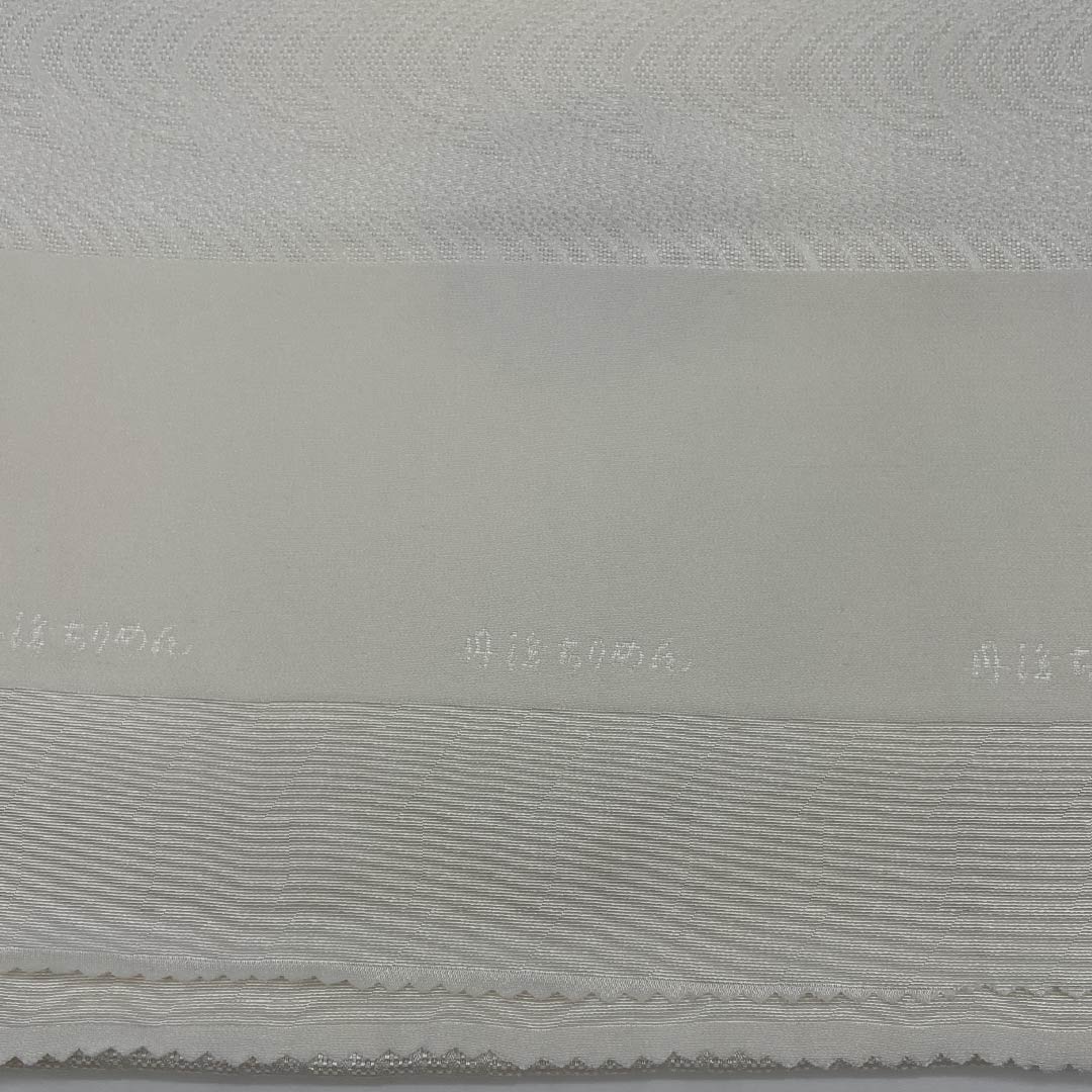 Semi-formal silk obiage (sash sash), grade A, gofun-iro (white powder-colored), with a design of flowing water, snowflakes, and waves. Length: approximately 180cm, width: approximately 30cm, white, part number 1136002273911