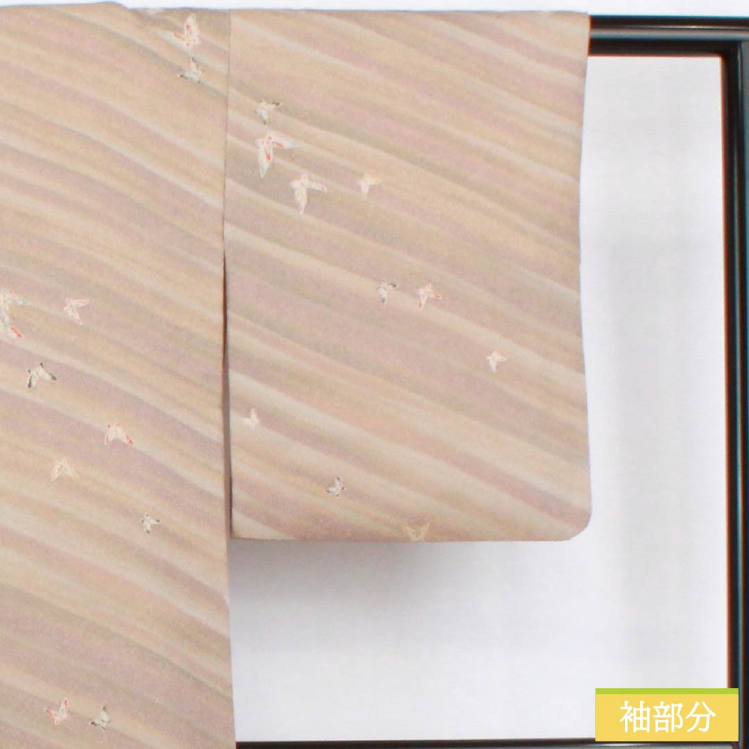 Small pattern kimono, polyester, length 157cm, Yuki length 64.5cm, lined, blurred dyeing, washable kimono, butterfly, A rank, gradation, 1115005033399