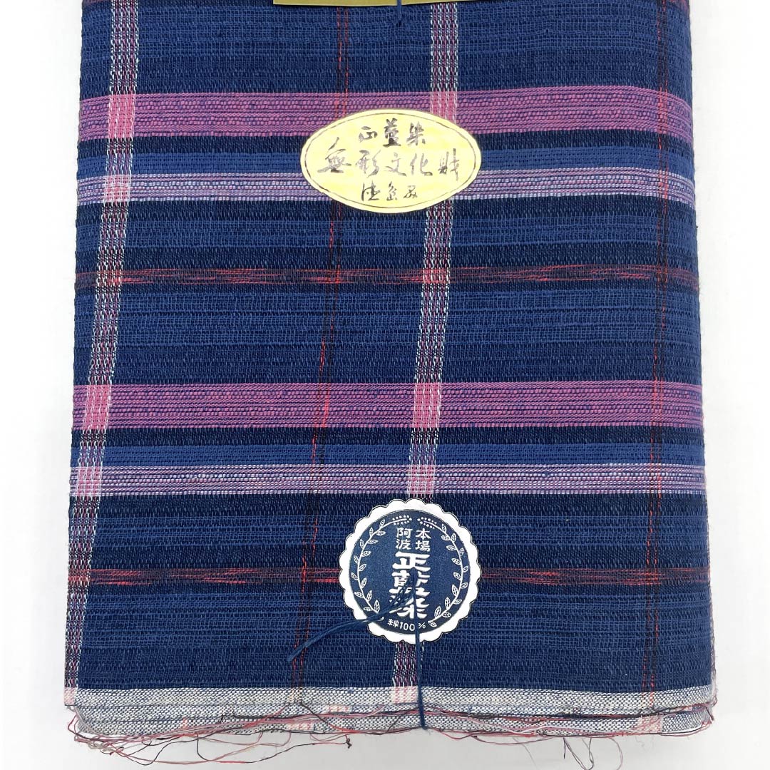 Yukata cloth, cotton, Awa Shijira, Important Intangible Cultural Property, Authentic indigo dye, Indian indigo blue, S rank, navy blue, 1130000542918