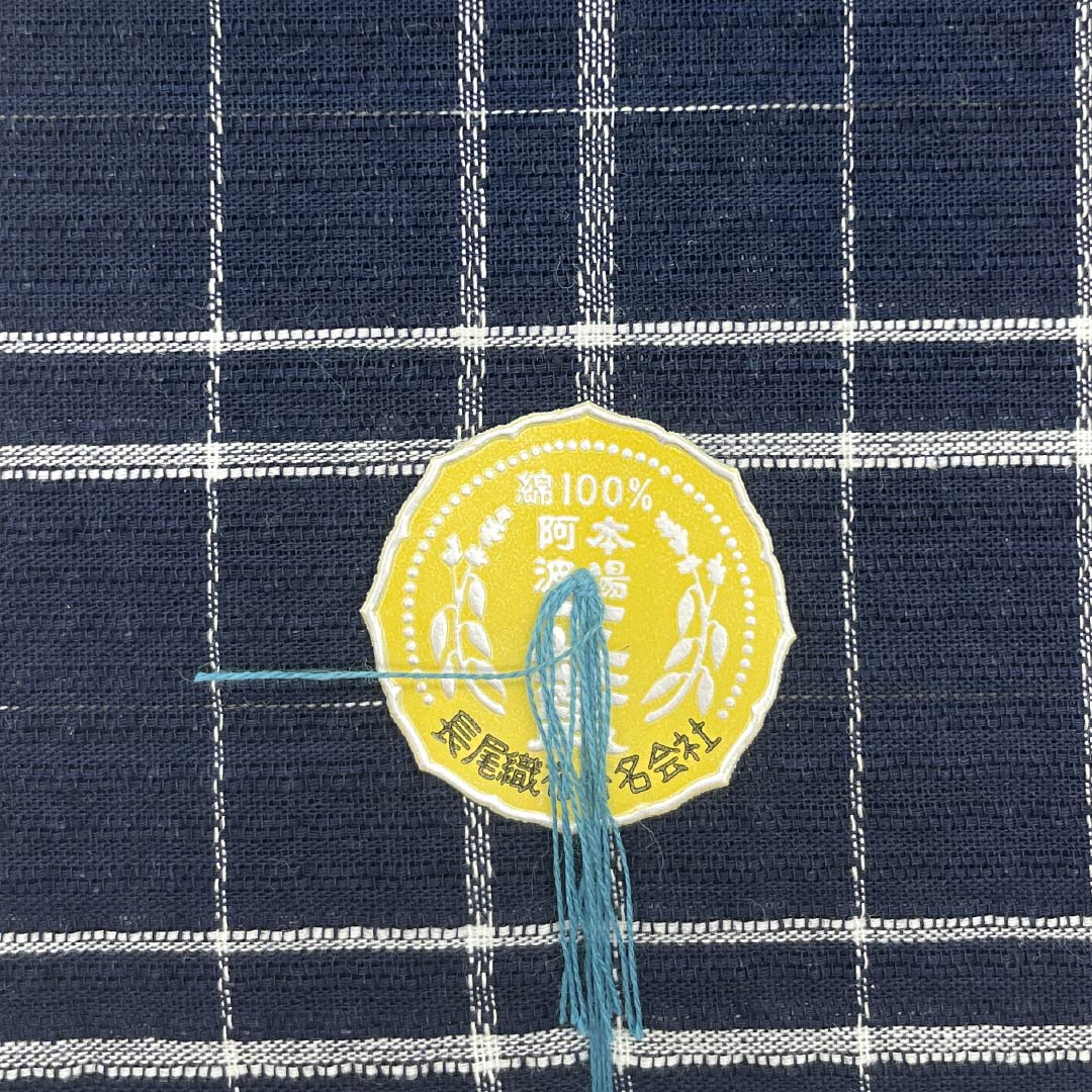 Yukata cloth, cotton, Awa Shijira, Important Intangible Cultural Property, genuine indigo dye, dark blue, S rank, navy blue, 1130000942918