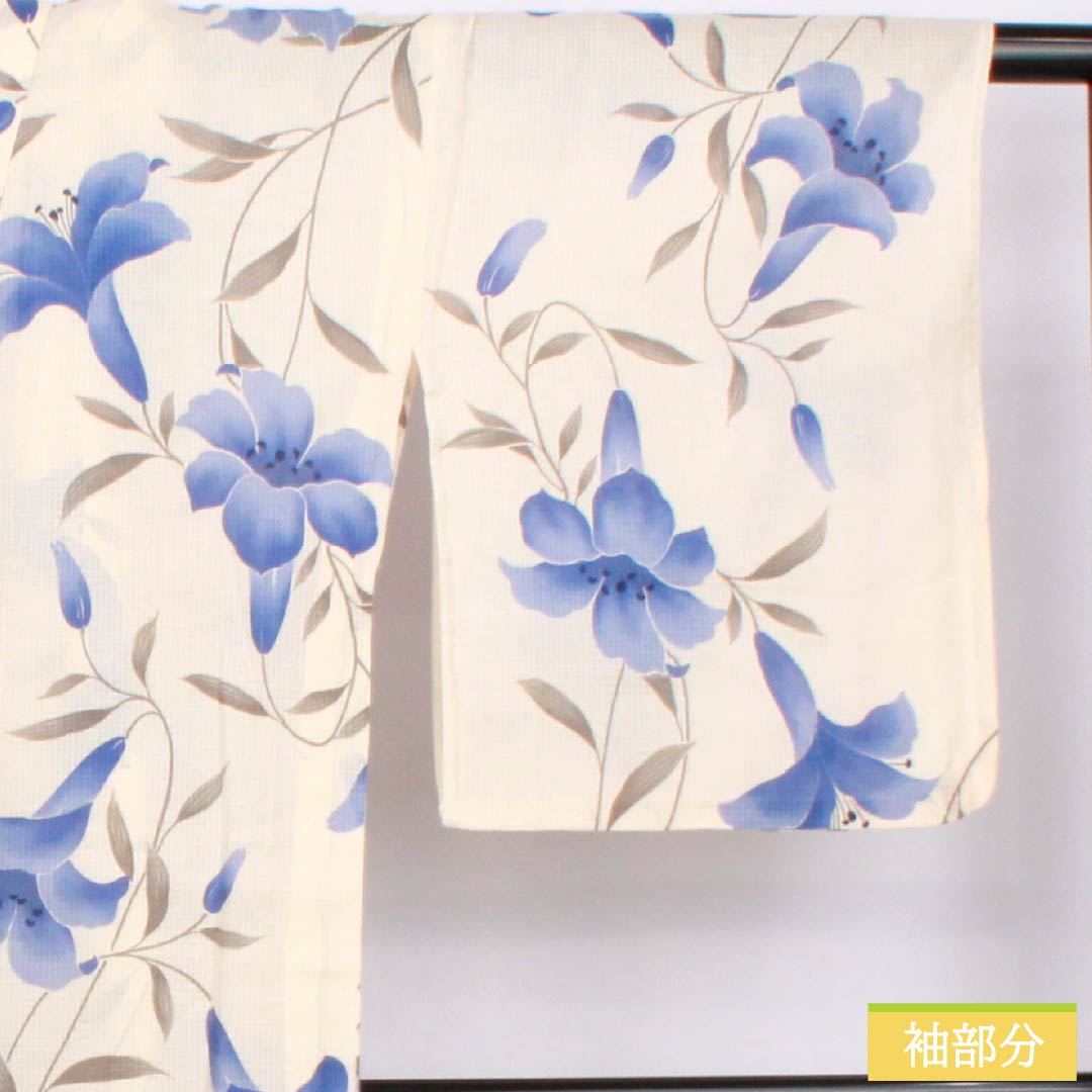 Cotton Yukata, Length 167.5cm, Sleeve Length 70cm, A Rank, Single Layer, Cream, Light Color (Usunikuro), Lily Pattern, 1118006223515