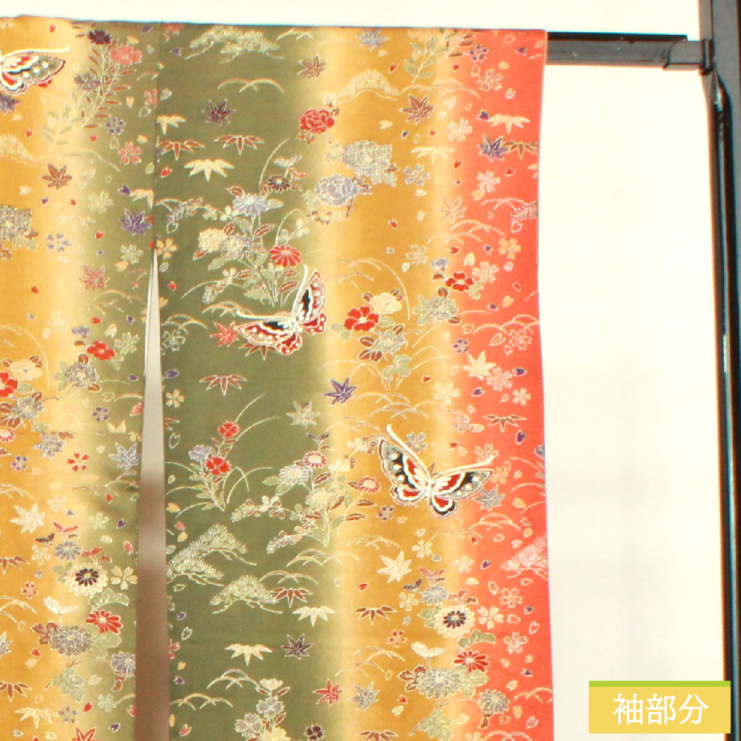 Furisode, pure silk, length 167cm, sleeve length 68.5cm, lined, Kyo-Yuzen, auspicious pattern, S rank, gradation style, 1113001902599
