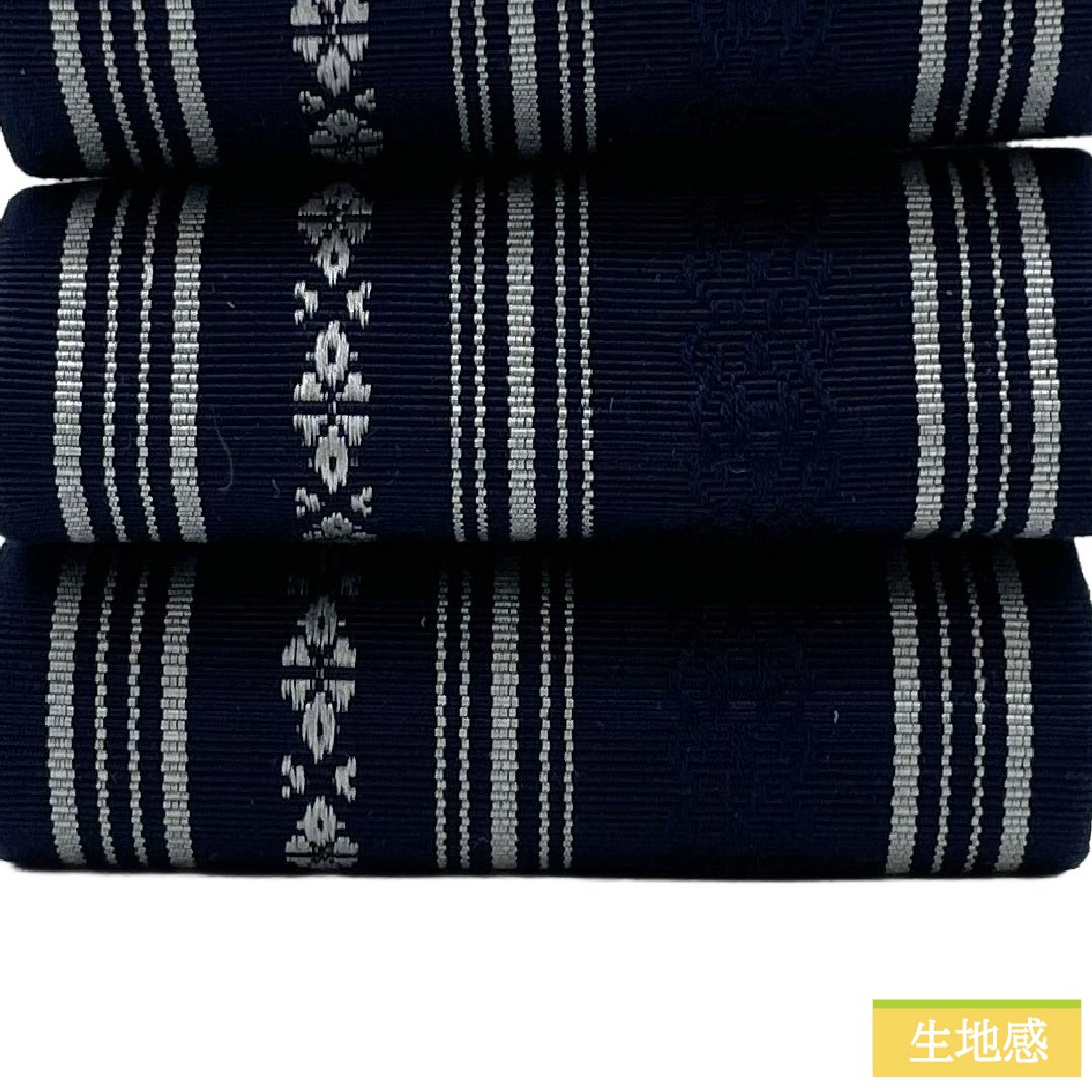 角帯 正絹 Sランク 紺色（こんいろ） 献上柄 全通 帯丈386cm 幅9cm 紺系 1134000642918