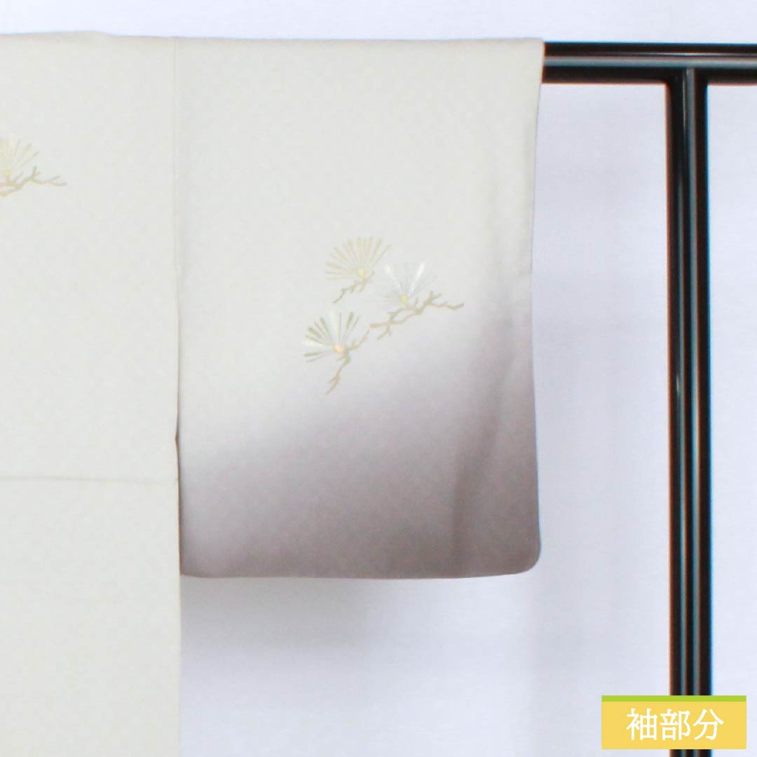 Visiting Kimono, Pure Silk, S Rank, Lined, Length 158.5cm, Sleeve Length 65cm, White Gray (Shironezui), Saga Nishiki, Decorative Nishiki, Toshio Kojima, Matsuba (Pine Needle) Design, Tsukesage, Gray, Item Number 1112006452322