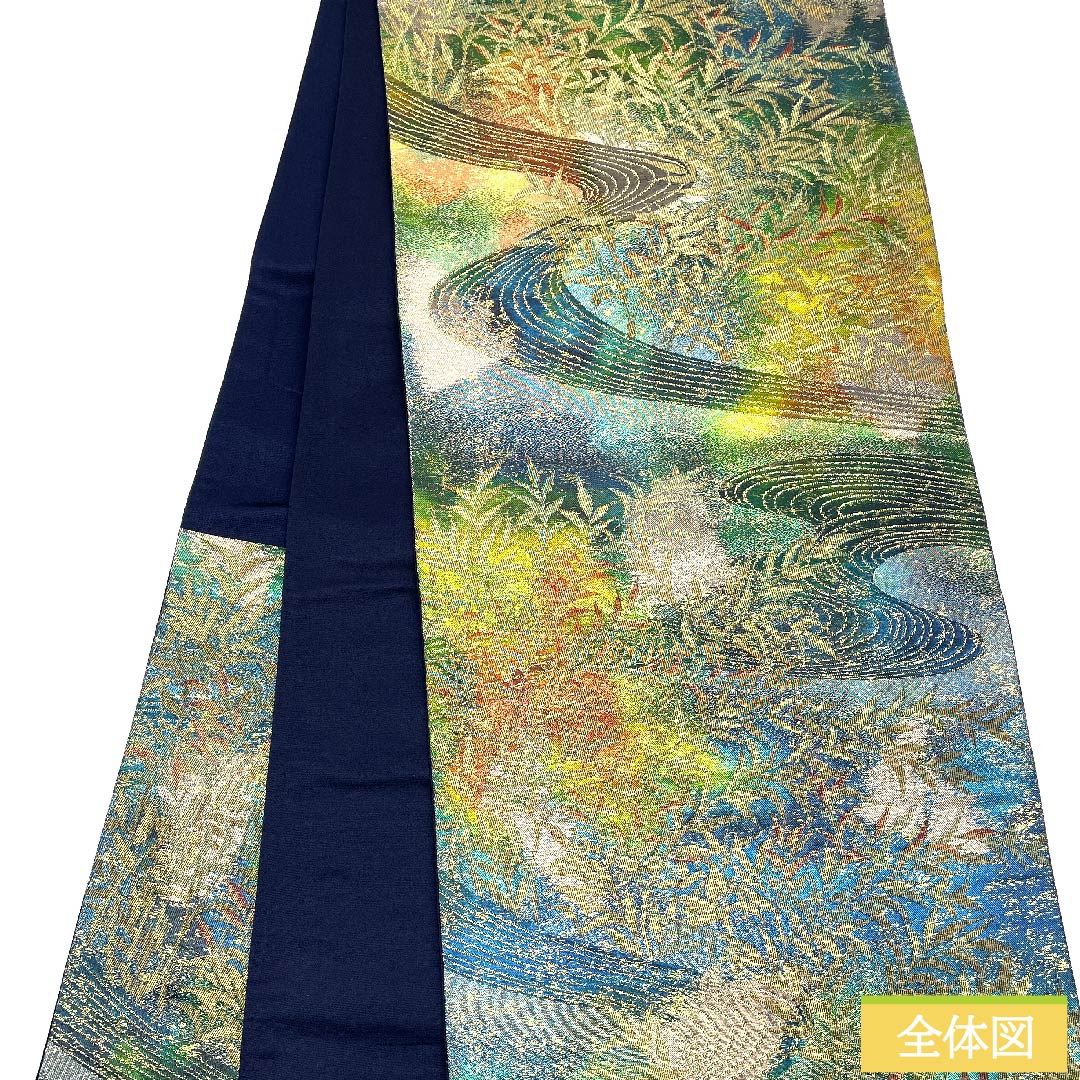 袋帯 常盤色（ときわいろ） 流水 葉模様 帯丈420cm 正絹 Sランク 六通 フォーマル グラデーション系 1123009992399