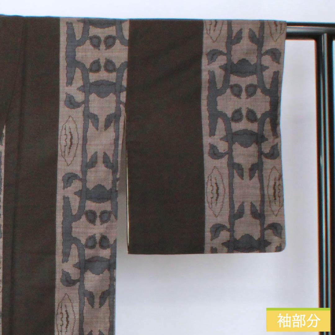 Tsumugi silk, Grade A, length 155cm, sleeve length 62.5cm, black-gray (kuronezui) color, authentic Oshima Tsumugi, Ichigen Kasuri pattern, 7 marks, lined, black, 1116004133310