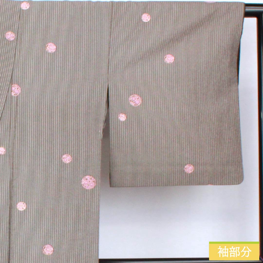Komon (small pattern) kimono, polyester, length 163.5cm, sleeve length 65.5cm, lined, black-gray (kuronezui) with stripes and floral print, washable, rank A, black, product number 1115006023410