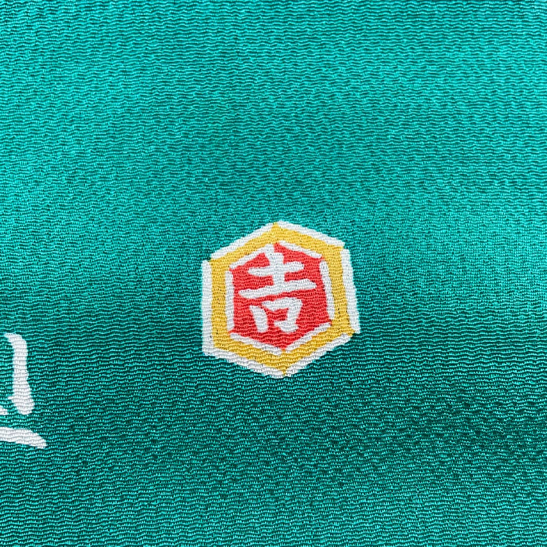 Fabric for small pattern, pure silk, duck color, Hama Chirimen, Kuriyama Yoshisaburo, Kyoto Bingata, new rank, green, 1130001201919