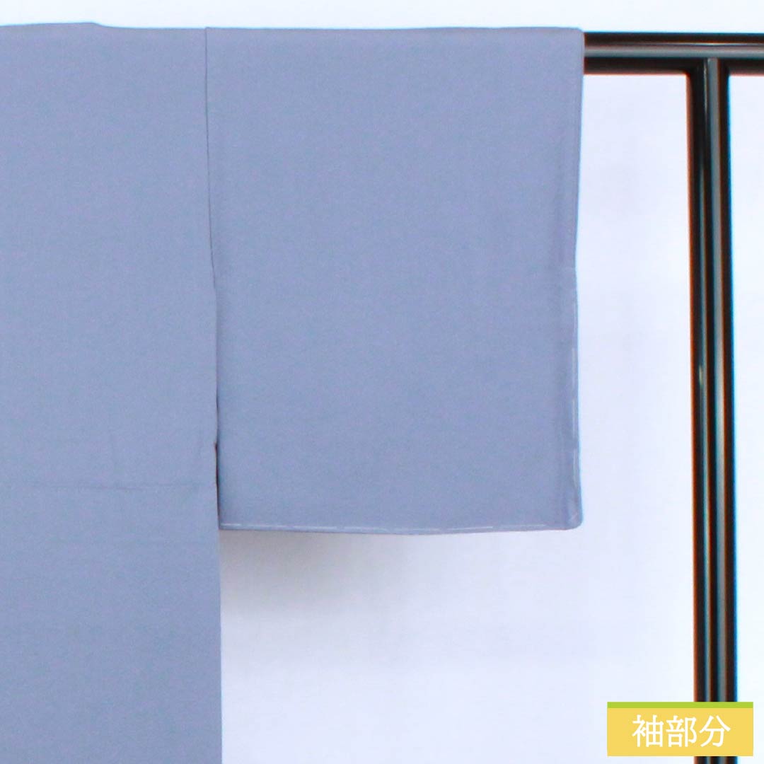 Solid color kimono, pure silk, S rank, length 158.5cm, sleeve length 62.5cm, blue-gray (seitainezuiro) color, sewn crest, plain, brown-dyed, lined, blue-based, 1114002262317