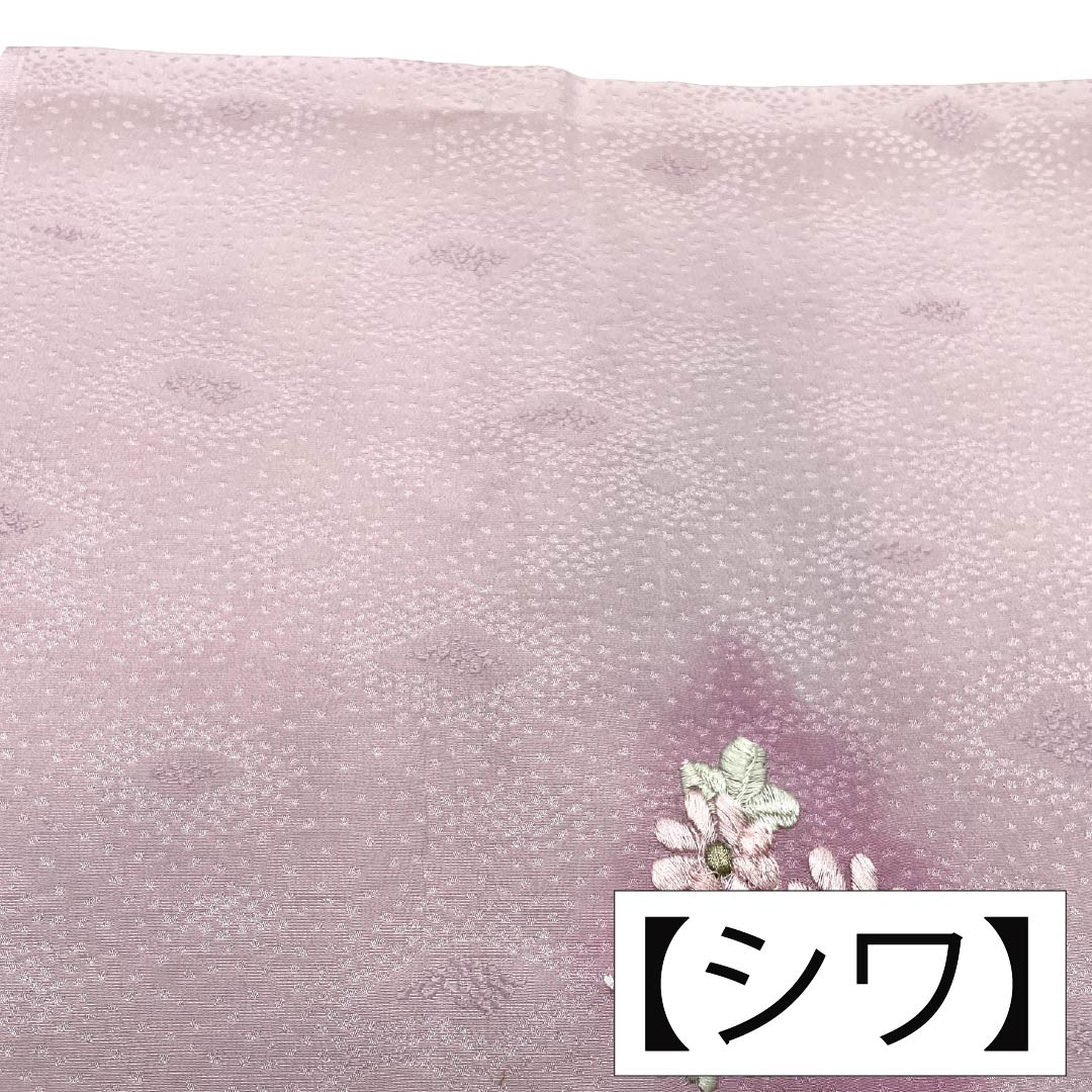 Obiage silk A-rank semi-formal white plum color (shiraumeiro) embroidered flowers and plants length approx. 165cm width approx. 29cm pink系 1136004233913