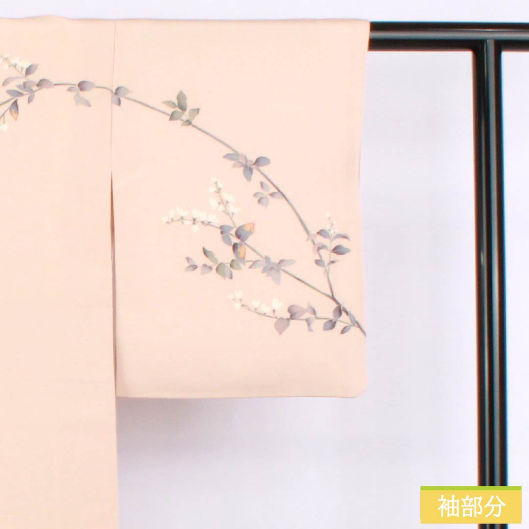 Visiting Kimono, Pure Silk, Grade A, Lined, Length 150.5cm, Sleeve Length 61cm, Otomeiro (Girl's Color), Kaga Yuzen, Floral, Pink, Product Number: 1112006203113