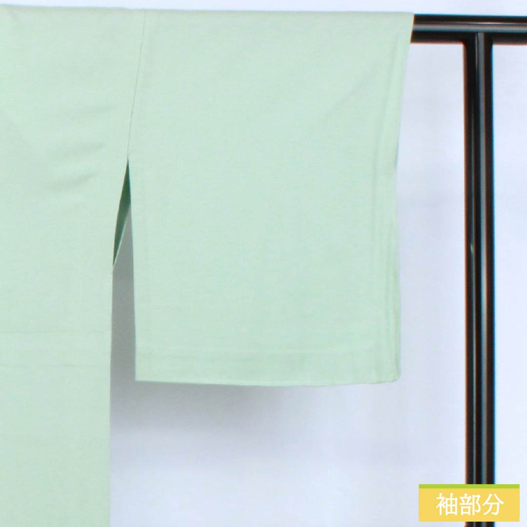 Solid-colored silk kimono, S rank, length 160.5cm, sleeve length 65.5cm, hisoku (hisoku) color, single crest, sword and katabami (sewn crest), green, single-layer, 1114002352419