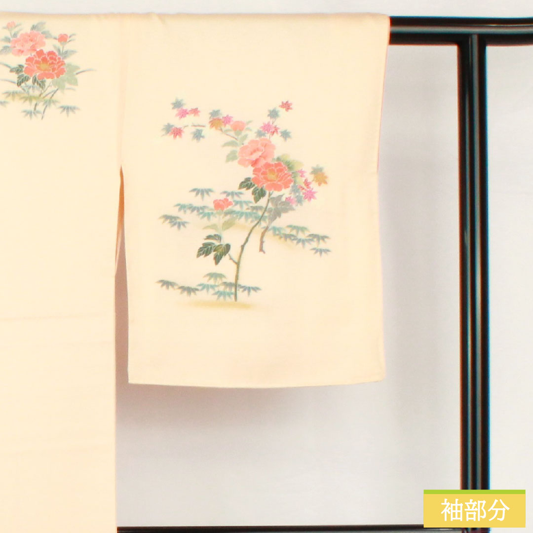 Homongi, pure silk, lined, length 161.5cm, sleeve length 63cm, maiden color, Kyo-Yuzen, floral pattern, S rank, pink, 1112005312413