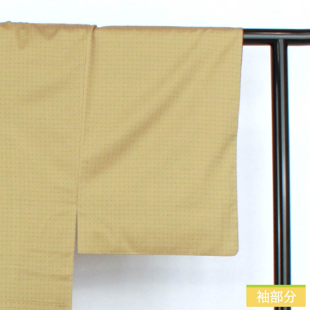 男物 正絹 Sランク 身丈150.5cm 裄丈65.5cm  梨子色（なしいろ） 幾何学模様 袷 黄系 1119001012523