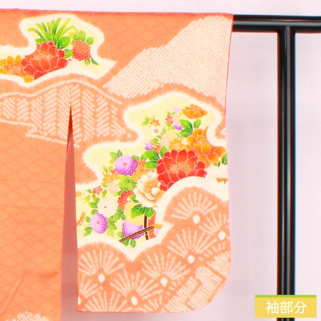 Visiting Kimono, Pure Silk, A-Rank, Lined, Length 158cm, Sleeve Length 62cm, Red-Orange, Kyoto Yuzen Dyed, Auspicious Motif, Neriko Diamond, Flower, Orange, Item Number 1112007513326