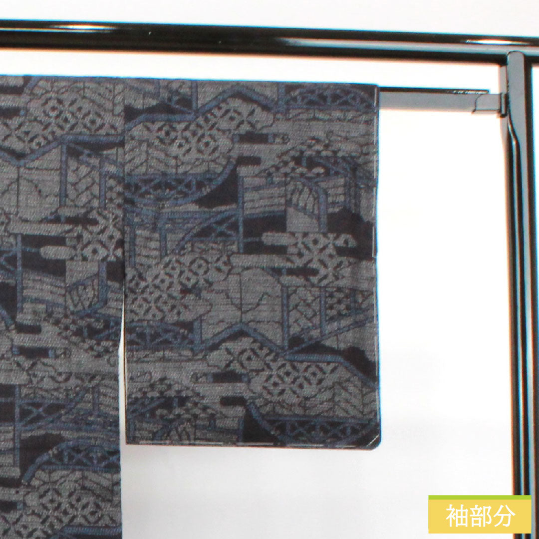 結城紬 正絹 身丈158cm 裄丈62.5cm  抽象模様 しつけ糸付き Sランク 袷 黒系 1116003102310