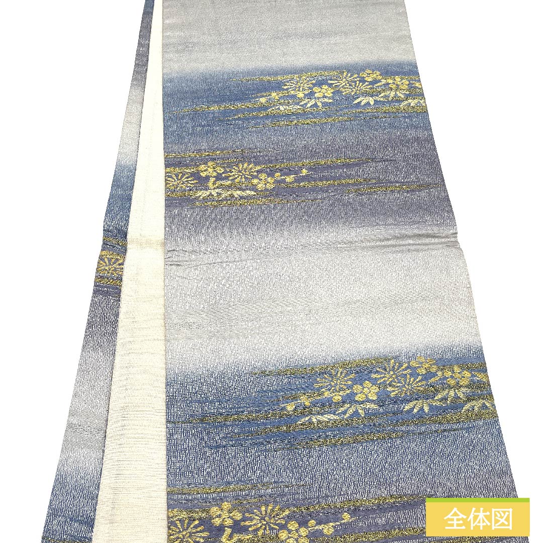 Fukuro Obi, pure silk, gradation, horizontal stripes, floral pattern, obi length 446cm, S rank, six-pass, formal, gradation style, 1123011832399