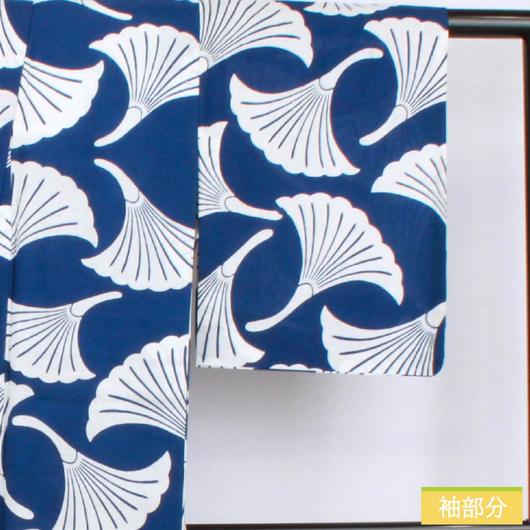 Cotton Yukata, Length 155.5cm, Sleeve Length 61.5cm, S Rank, Single Layer, Navy Blue, Ginkgo Pattern, 1118006582318