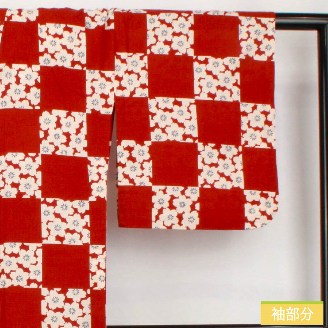 Yukata Cotton Length 157cm Sleeve length 67cm B rank Single layer Vermilion Deep maple color (Koimomijiiro) Checkered pattern Cherry blossoms Fumatsuan 1118005524316