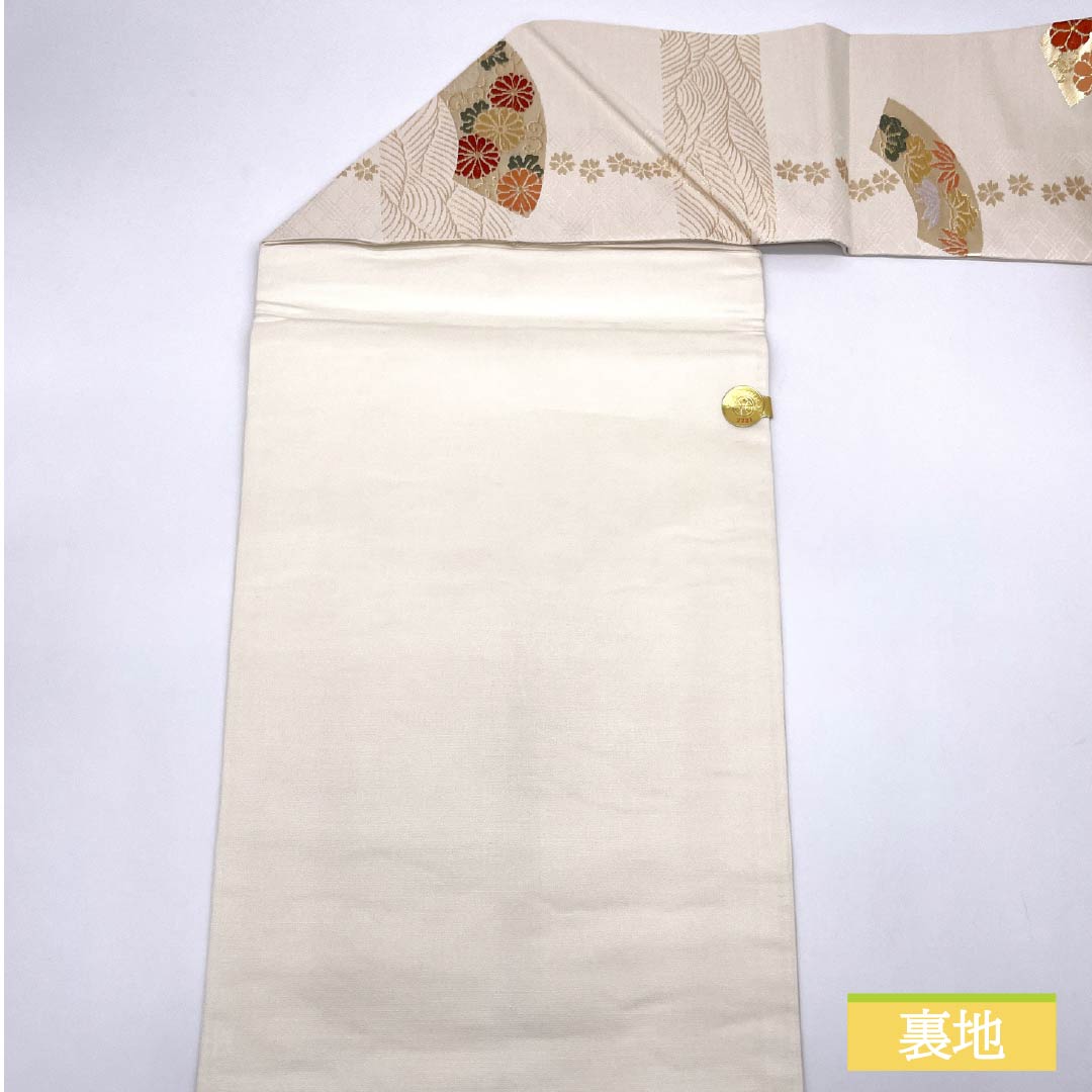 名古屋帯 胡粉色（ごふんいろ） 扇面 唐花 ねじり梅 帯丈348cm 正絹 Aランク 六通 セミフォーマル クリーム系 1124008523315 名古屋仕立て