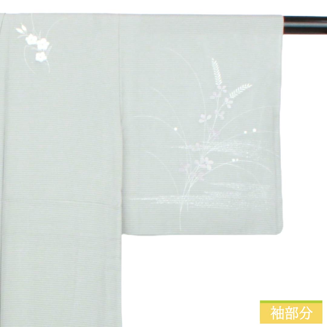 夏物 正絹 付下げ Aランク 身丈154cm 裄丈63.5cm 京友禅 寿光織 霞 草花 絽 グレー系 1132005023222