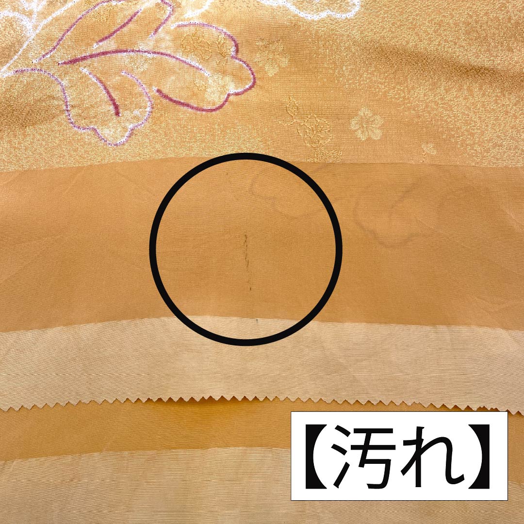 Obiage Silk A Rank Semi-formal Apricot Color Partial Shibori Flowers Length approx. 168cm Width approx. 28cm Orange system 1136002973926