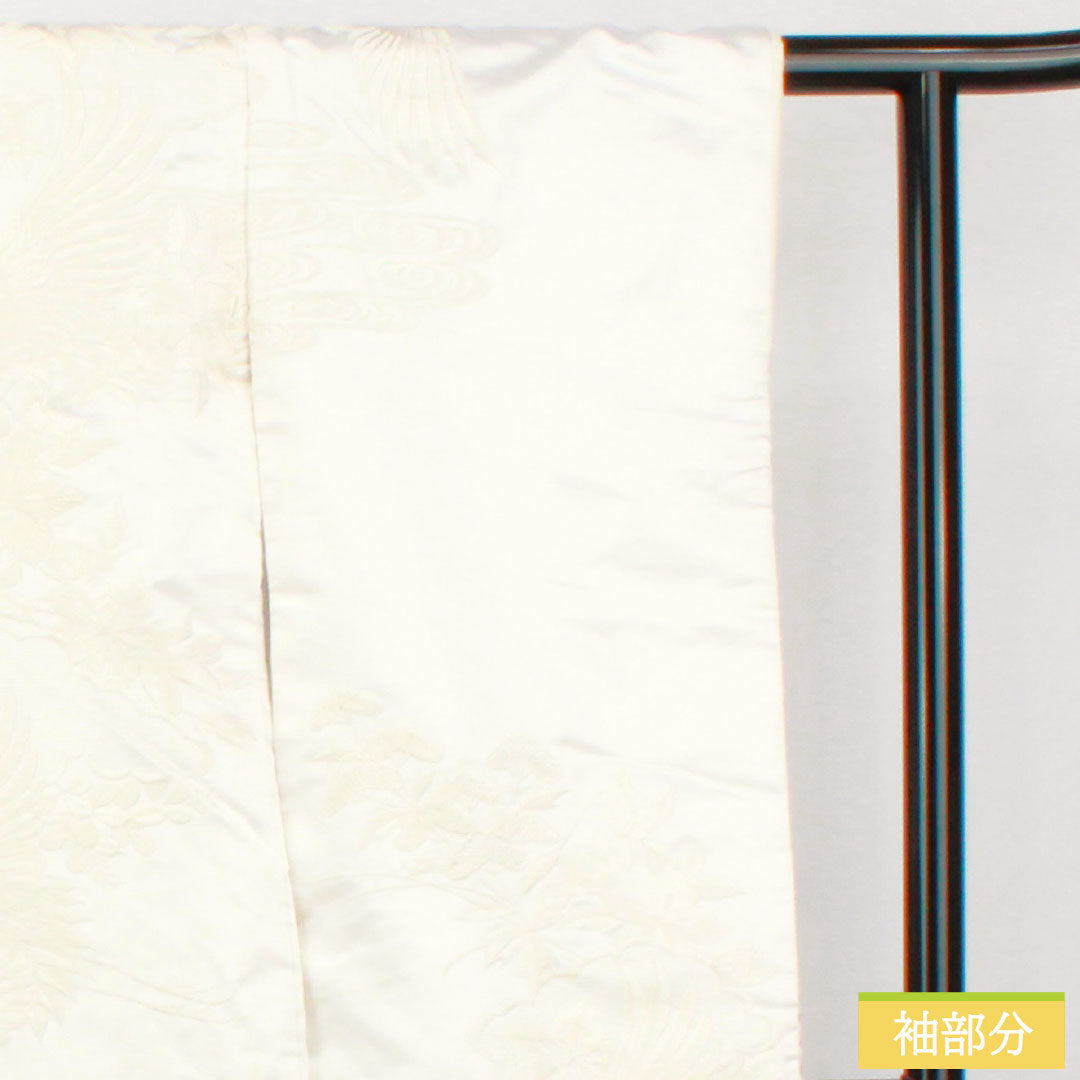 Shiromuku Kimono (White Kimono) - Pure Silk, Grade A, Length 180.5cm, Sleeve Length 64.5cm, Karaori Weave, Crane and Floral Pattern, Lined, White, 1110000983911