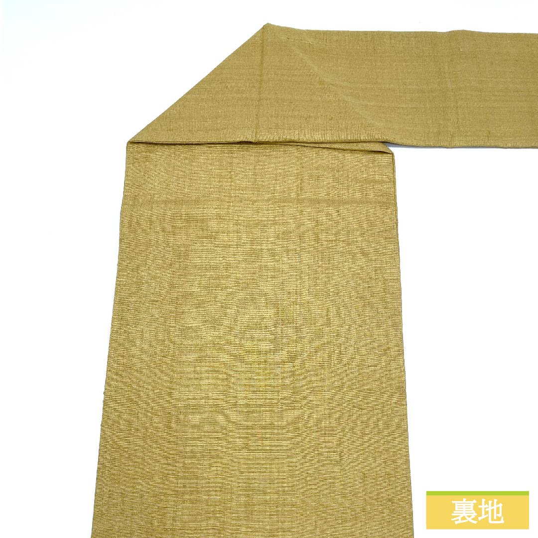 Nagoya obi, pure silk, straw color, Sagara embroidery, fish embroidery, obi length 374cm, A rank, point pattern, casual, beige, 1124006343325, Nagoya tailoring