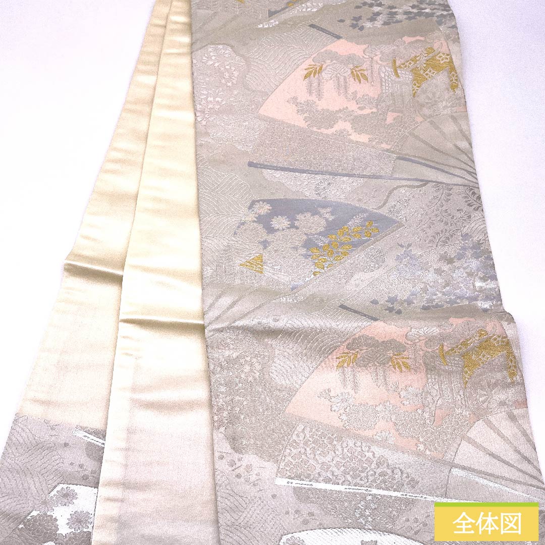 【未仕立】袋帯 正絹 Sランク 胡粉色（ごふんいろ） 扇面 御所車 菊 秀峰 帯丈404cm 六通 フォーマル 白系 1123010252311