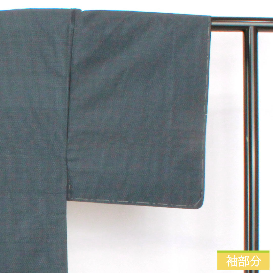 Men's silk S-rank kimono, length 135cm, sleeve length 67cm, Oshima Tsumugi 100 tortoiseshell weave, basting thread included, lined, navy blue, product number 1119001782318
