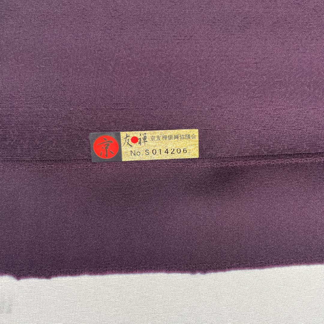 Fabric Komon Pure Silk Shiushoku Tango Chirimen Treasure Classic Pattern New Rank Purple 1130001221920