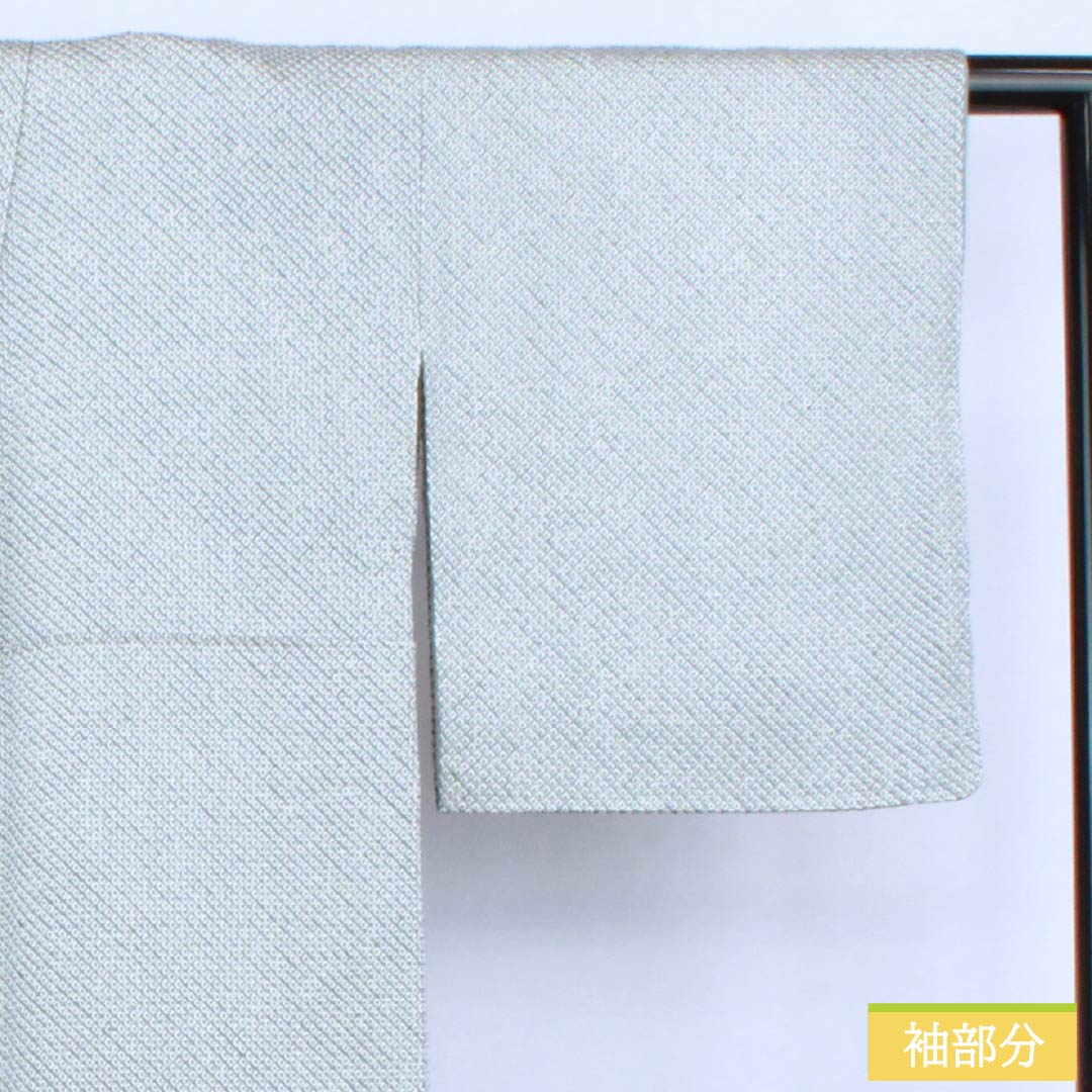 Komon (small pattern) silk, S rank, length 170cm, sleeve length 68cm, lined, rust-light blue (sabi asagiiro), tie-dyed, four-fold, pearl-tone finish, with basting thread, blue-based, product number 1115006572617