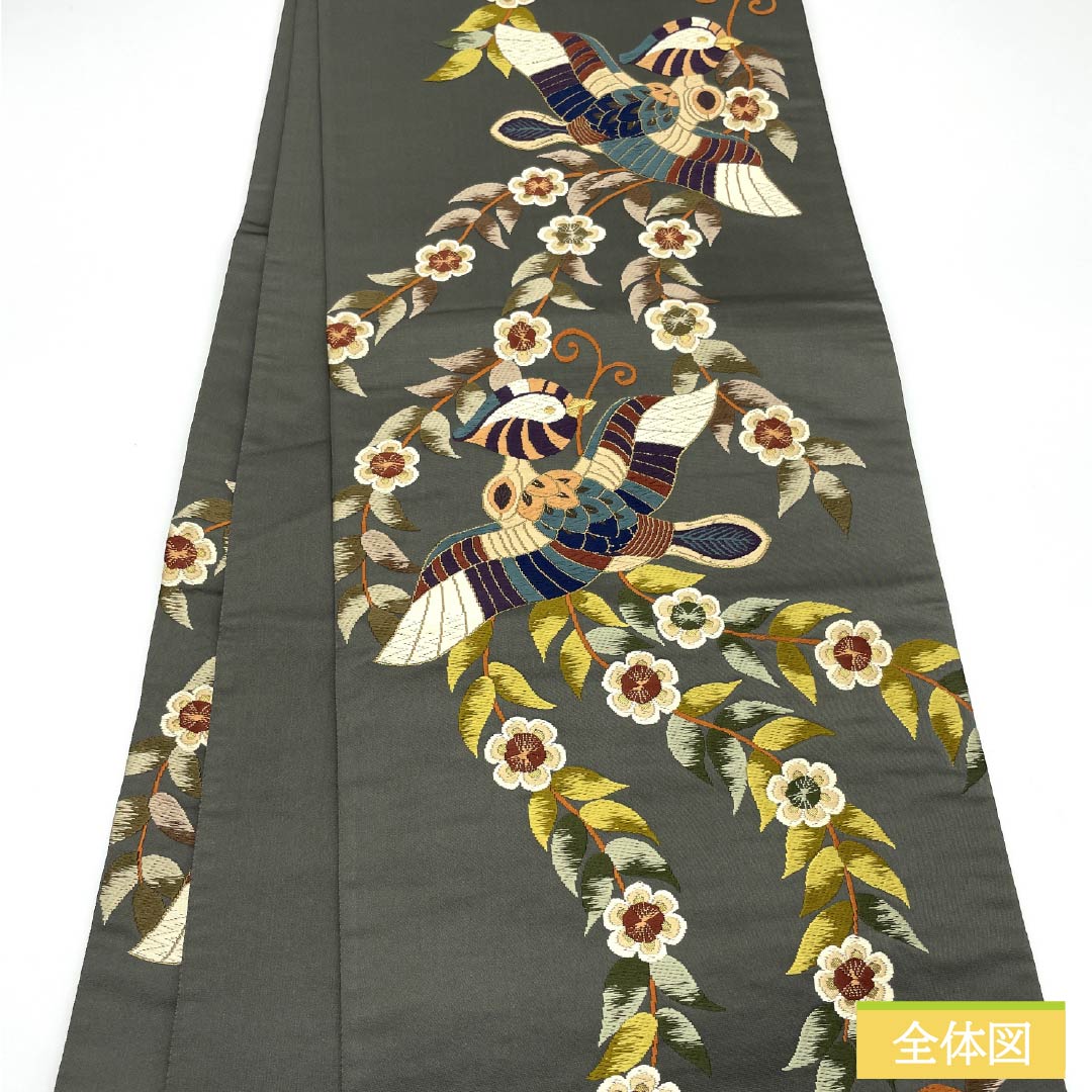 Formal, green-toned, pure silk obi (sash) for formal wear with a formal kimono (tomesode) by Shirayaen Oba. Features a bird and floral pattern, length 436cm, S rank, and six-fold hem. Product code: 1123014172319.