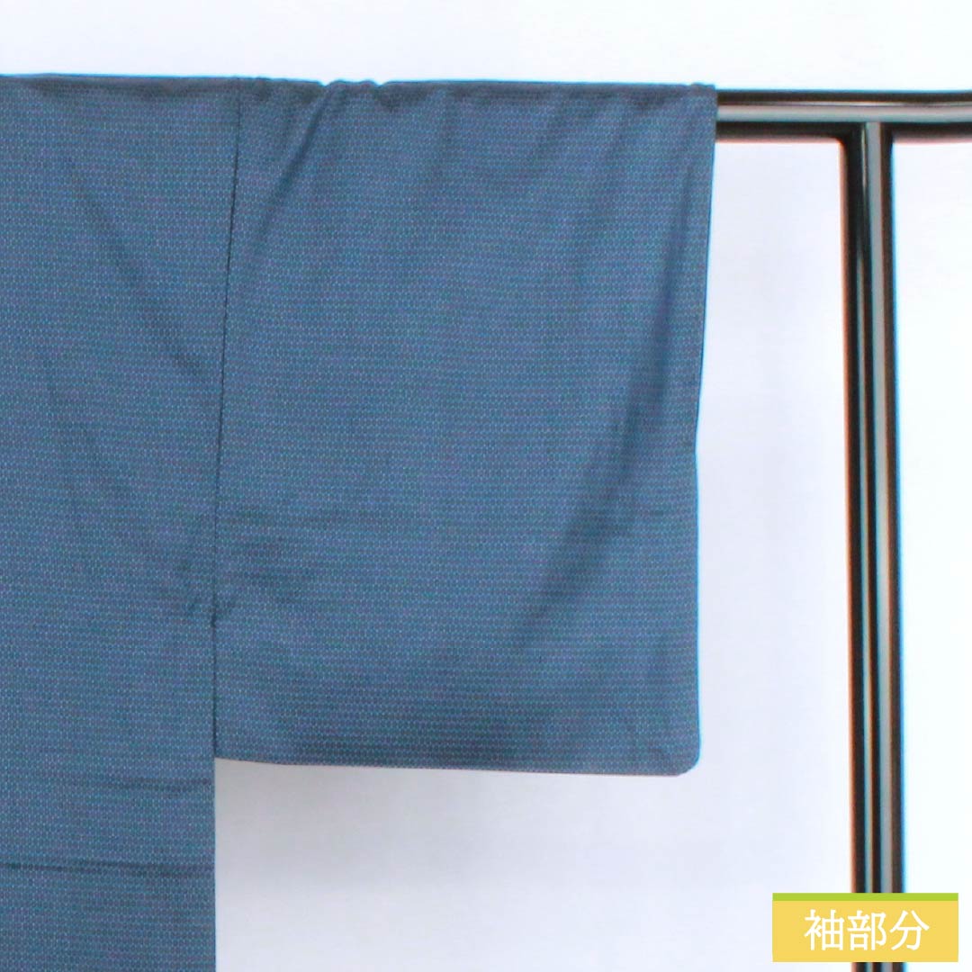 Men's silk S-rank kimono, length 129.5cm, sleeve length 62cm, Korean indigo blue, geometric pattern, tsumugi fabric, lined, navy blue, product number 1119001002218