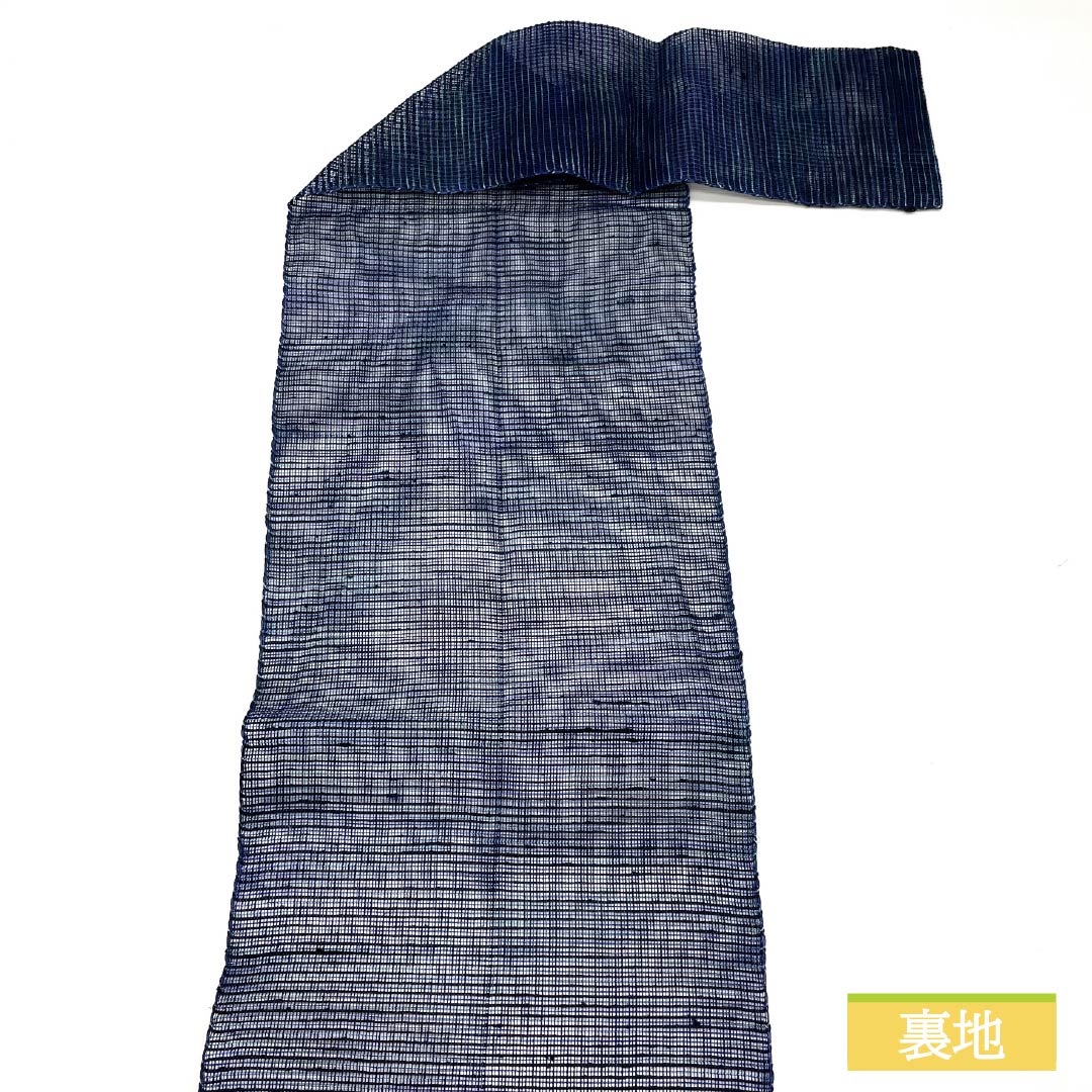 Nagoya Obi, Navy Blue (Konruriiro), Summer Obi, Wave Pattern, 379cm Long, Pure Silk, S-Rank, Pointed Pattern, Casual, Navy Blue, 1124008612318, Pine Needle Pattern