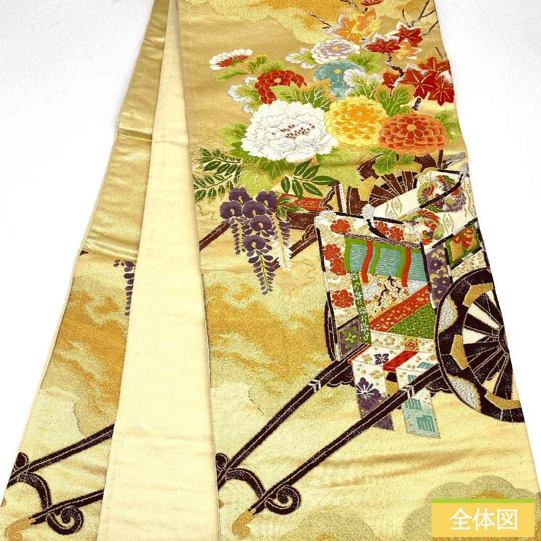 袋帯 薄卵色（うすたまごいろ） 御所車 牡丹 菊 紅葉 帯丈404cm 正絹 Sランク 六通 フォーマル クリーム系 1123010122315