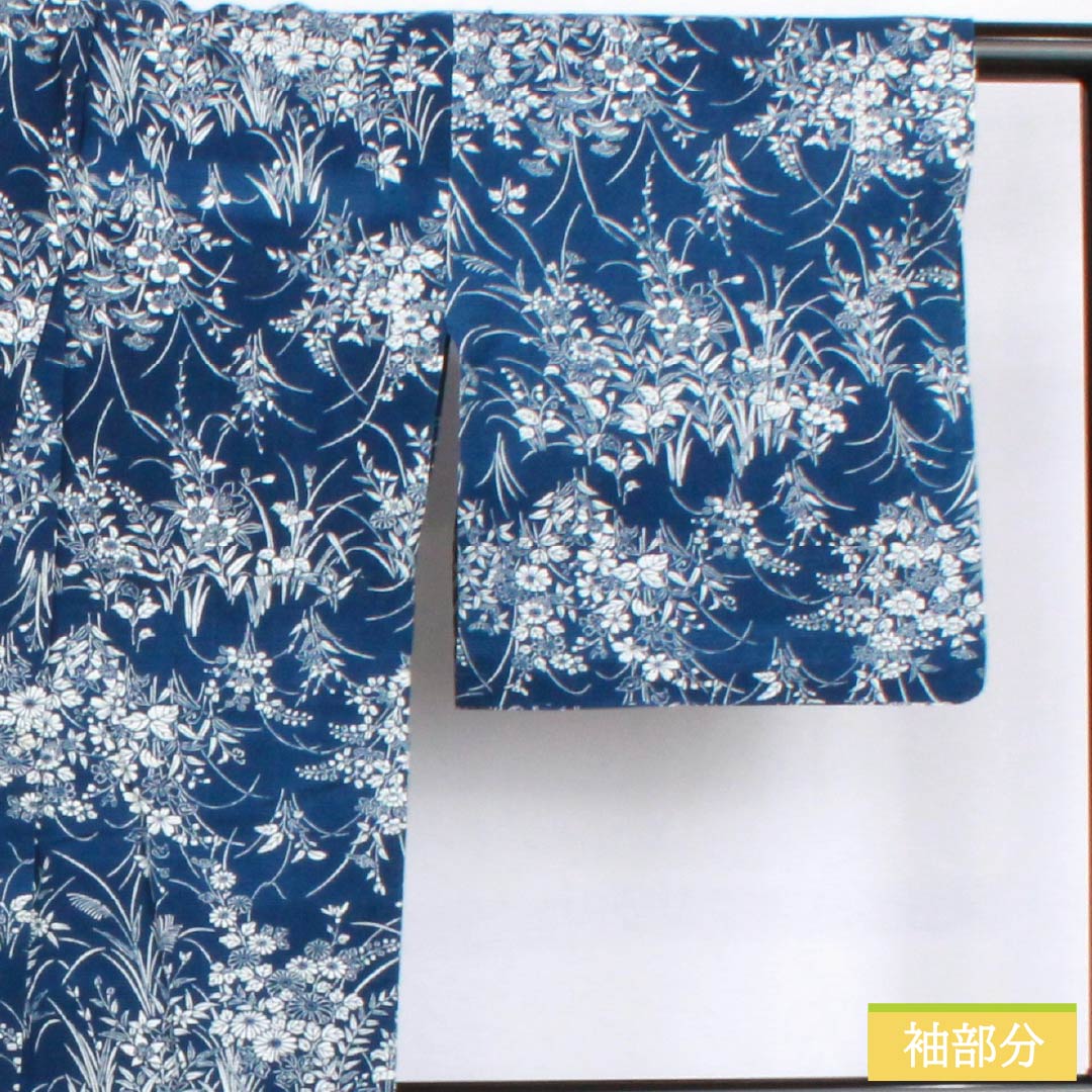 Cotton Yukata (Japanese summer kimono), Length 149cm, Sleeve Length 63.5cm, S Rank, Navy Blue with Indigo and Bellflower Pattern, Cotton Ro, All-over Floral Pattern, Product Number: 1118006352118