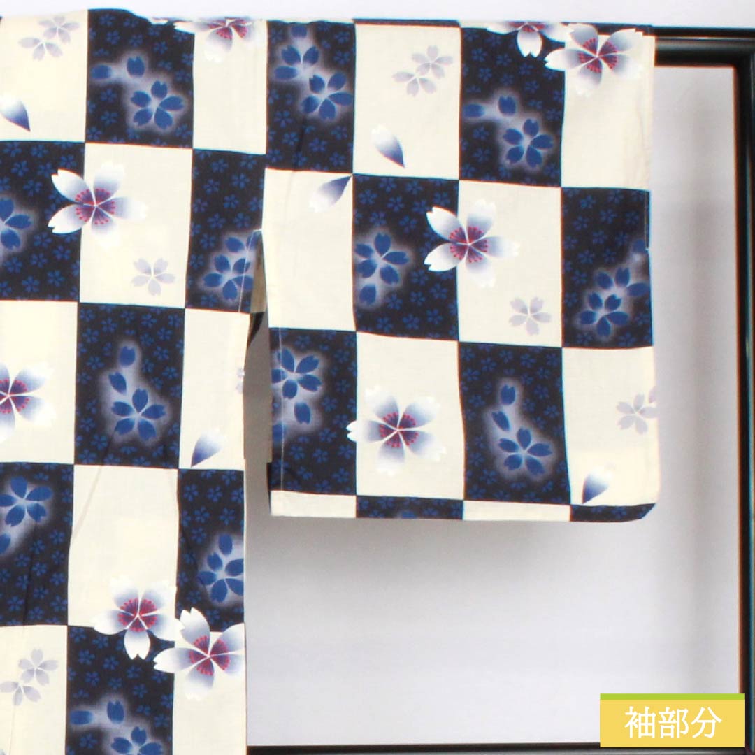 Cotton Yukata, Length 162cm, Sleeve Length 69cm, Rank B, Single-Layer, Gradient, Off-White/Dark Navy, Checkered Pattern, Cherry Blossom Design, Product Number: 1118005994499