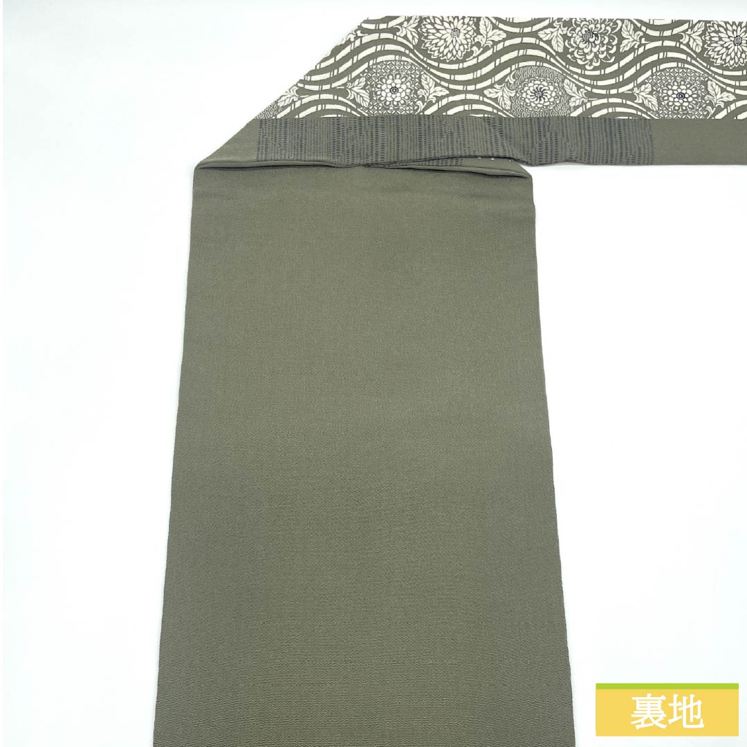 名古屋帯 正絹 Aランク 浮草鼠色（うきくさねずいろ） 型染 立涌 菊 帯丈368cm 全通 カジュアル 緑系 1124009683319 名古屋仕立て