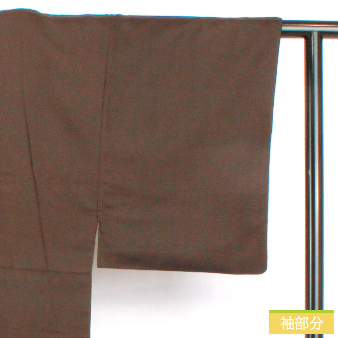 Men's pure silk, A-rank, length 148cm, sleeve length 68cm, charcoal-colored, horizontal stripes, lined, brown, product number 1119001703414