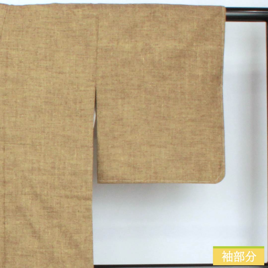 Pure silk tsumugi (pongee) kimono, length 152cm, sleeve length 64cm, agarwood color (kyara-iro), plain, with basting threads, S rank, lined, brown, product number 1116003852214