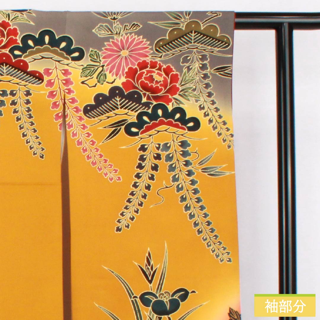 Furisode Pure Silk S Rank Length 164cm Sleeve-to-sleeve 67cm Lined Wheat-colored Kyoto Red Dye Auspicious Design Butterfly Pine Pearl Tone Processing Orange system 1113002332426