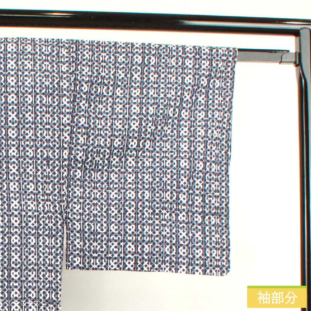 Men's Cotton Kimono (Yukata Style) Length 150cm Sleeve-to-Sleeve 69.5cm A Rank Unlined Dark Blue Yoshiwara Tsunagi 1118004923518