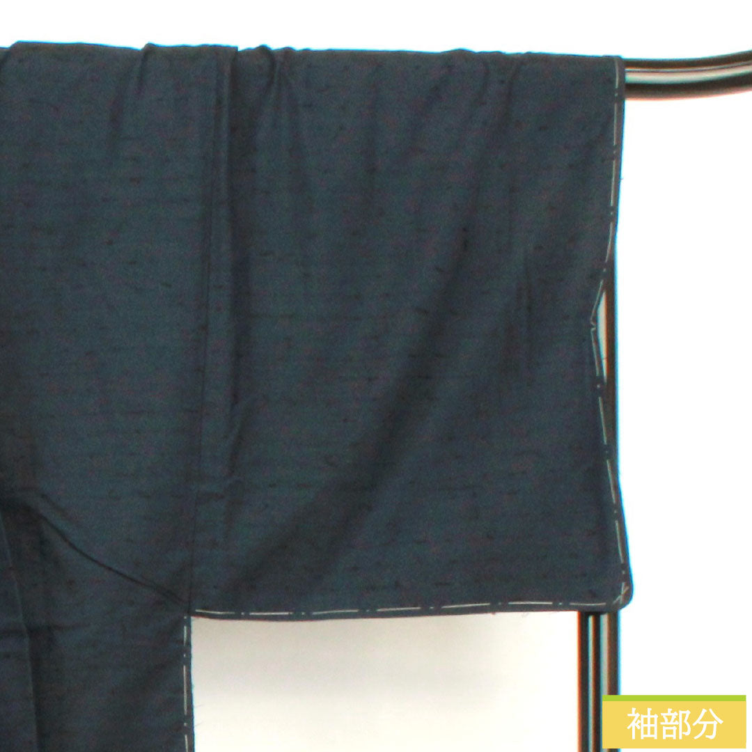 男物 正絹 Aランク 身丈101cm 裄丈73cm 濃紺色（のうこんいろ） ひげ紬 しつけ糸付き 紺系 1119001613118