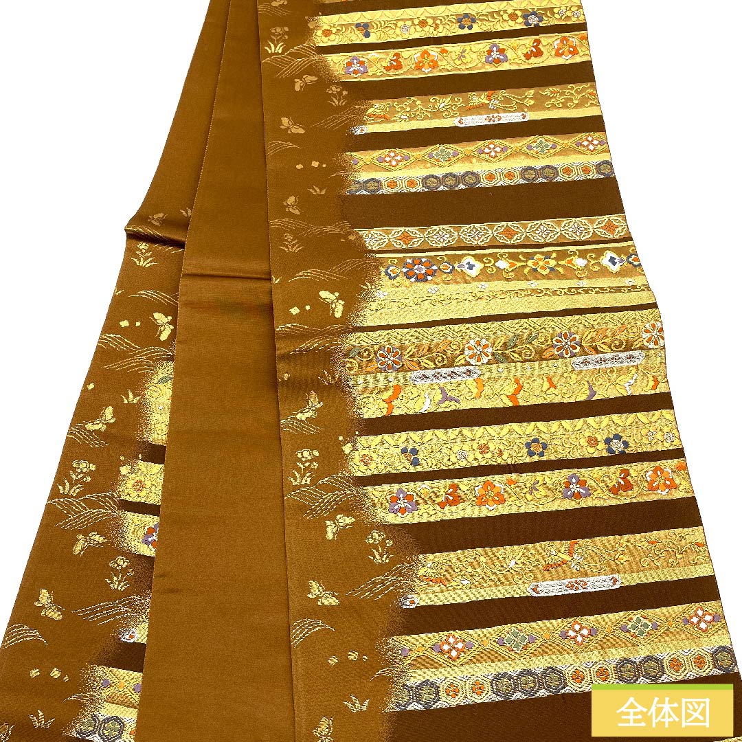 袋帯 正絹 羊羹色（ようかんいろ） 吉祥文様 古典柄 帯丈440cm Sランク 六通 フォーマル 茶系 1123011222314