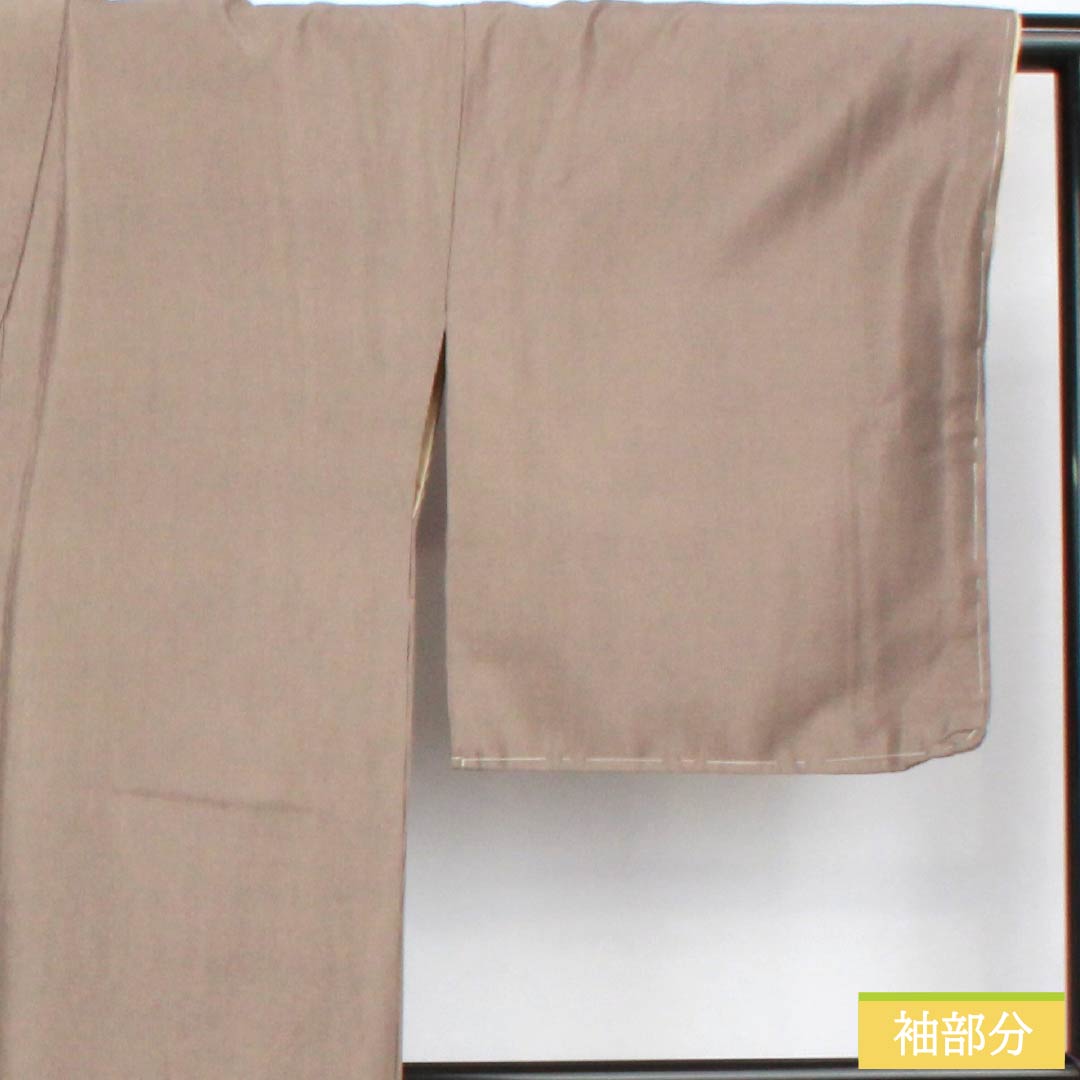 小紋 ポリエステル 身丈169cm 裄丈69.5cm 袷 落栗色（おちぐりいろ） 縦縞 未使用品 しつけ糸付き 洗える着物 Sランク 茶系 1115006002514