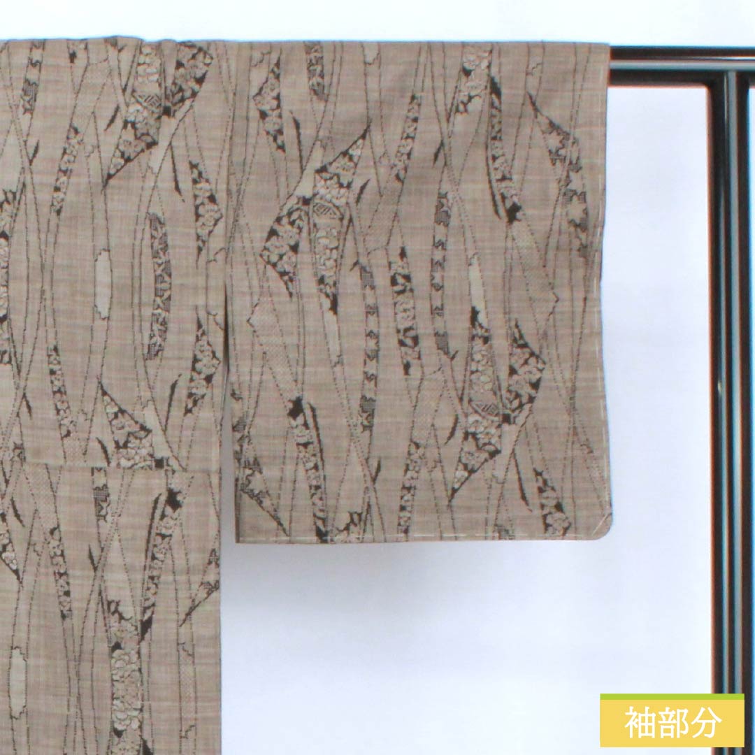 Tsumugi Silk S Rank Length 154.5cm Sleeve Length 63cm Fushiiro Oshima Tsumugi Abstract Pattern With basting threads Lined Brown 1116004852214